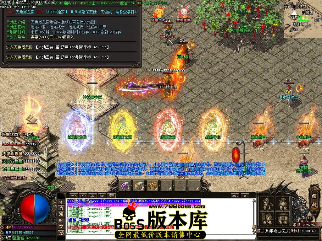 Images33压缩后.JPG