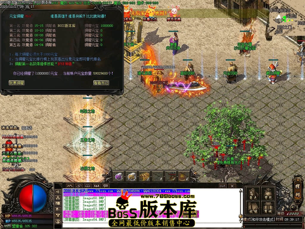 Images55压缩后.JPG