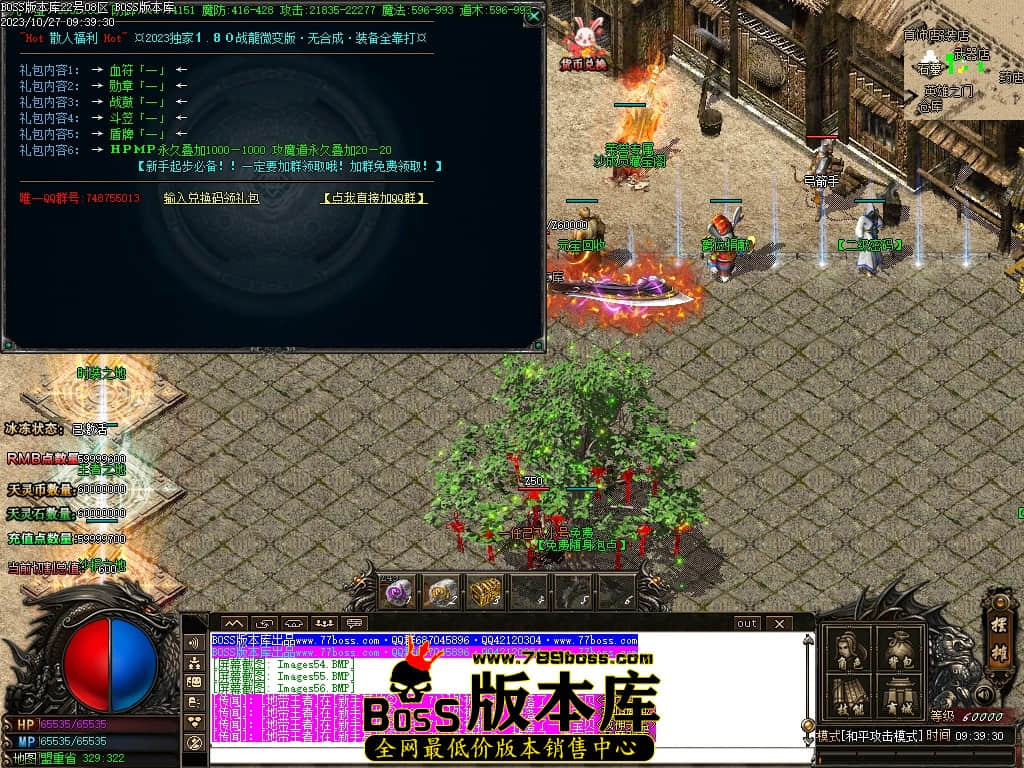 Images57压缩后.JPG