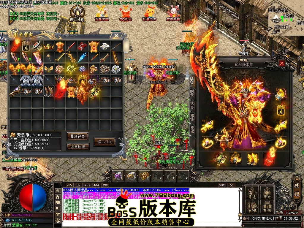 Images76压缩后.JPG