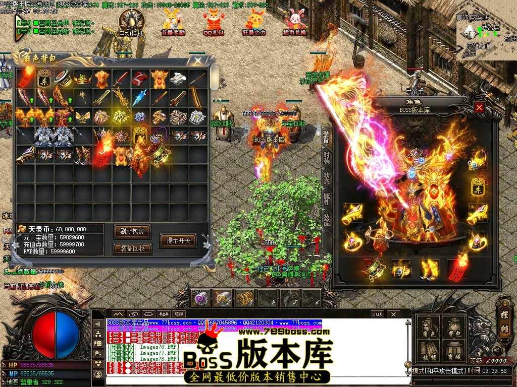 Images79压缩后.JPG