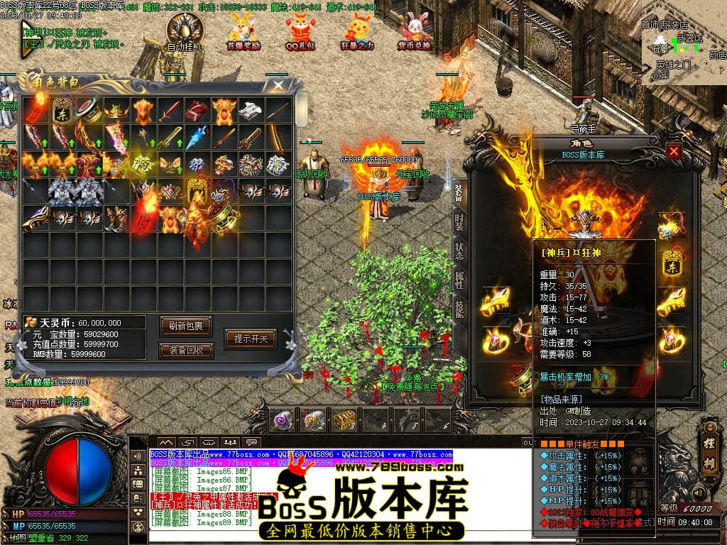 Images90压缩后.JPG