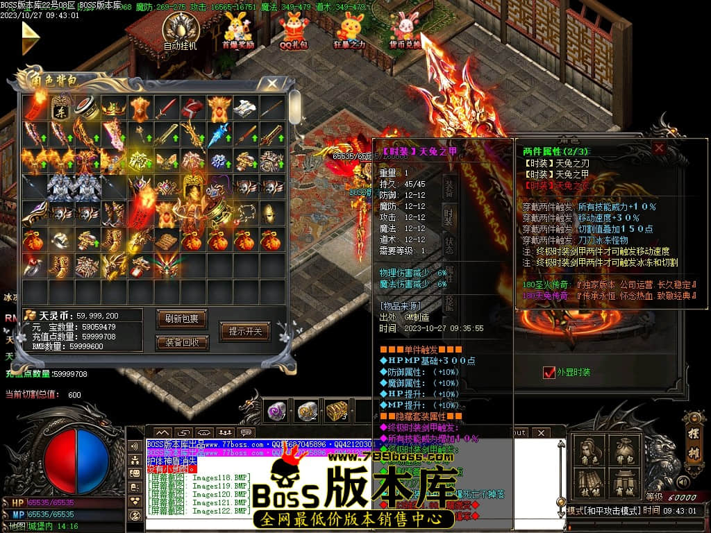 Images123压缩后.JPG