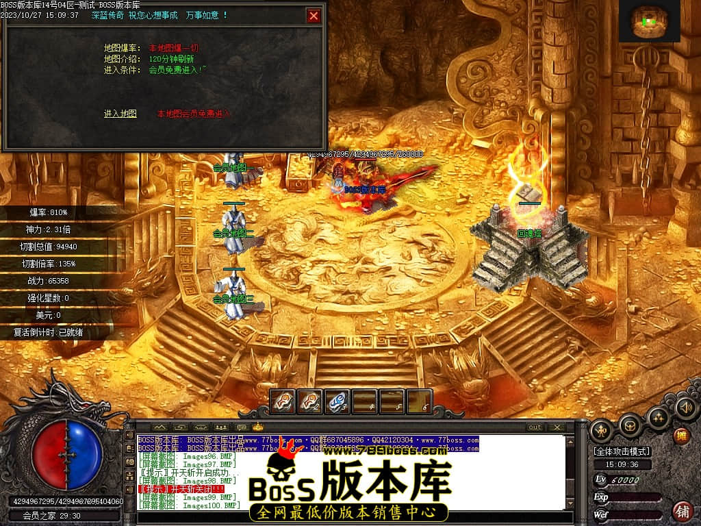 Images101压缩后.JPG