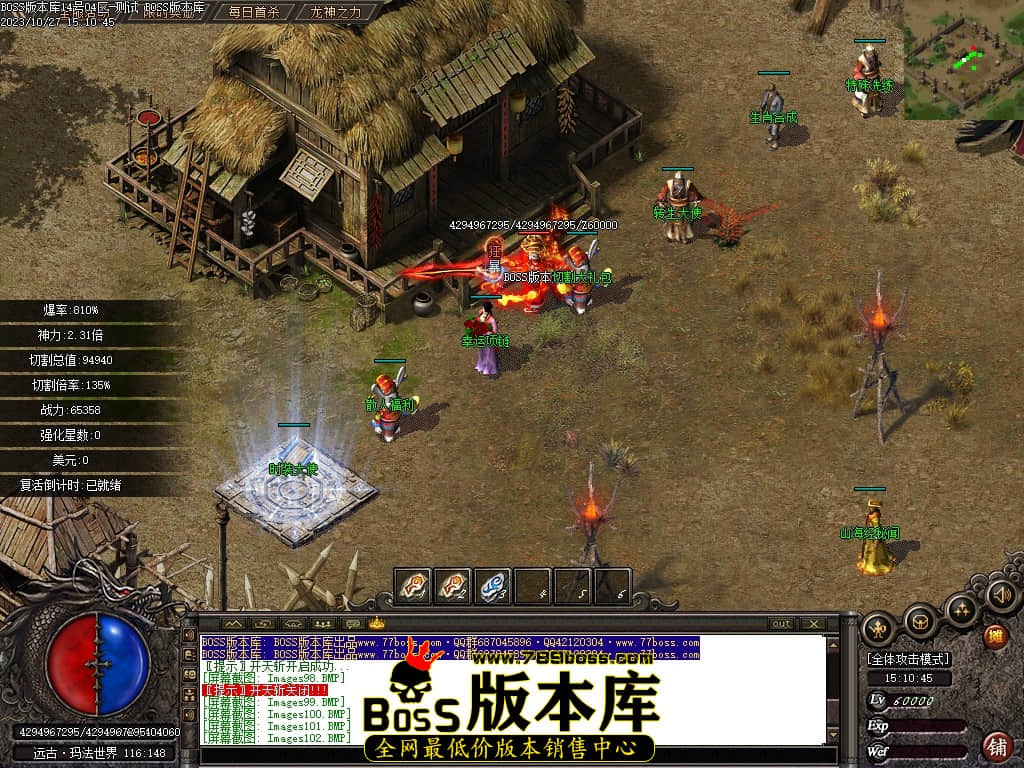 Images103压缩后.JPG