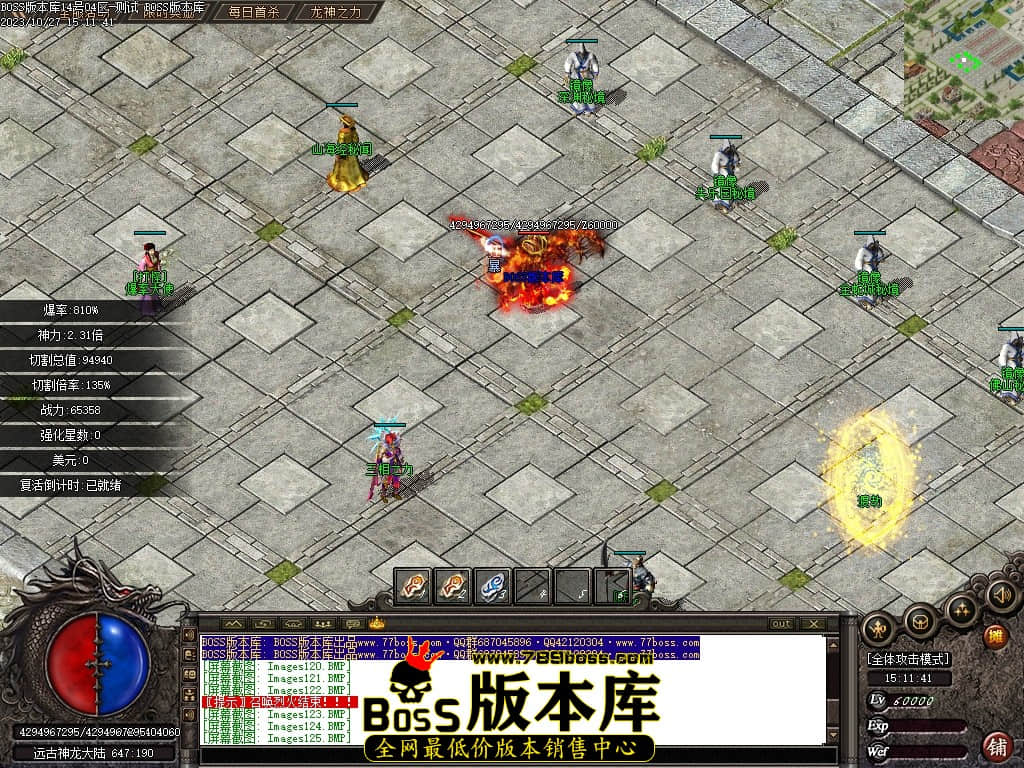 Images126压缩后.JPG
