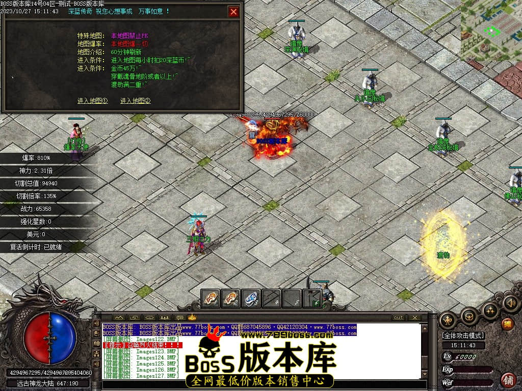 Images128压缩后.JPG