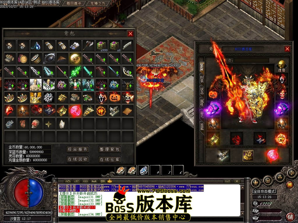 Images135压缩后.JPG