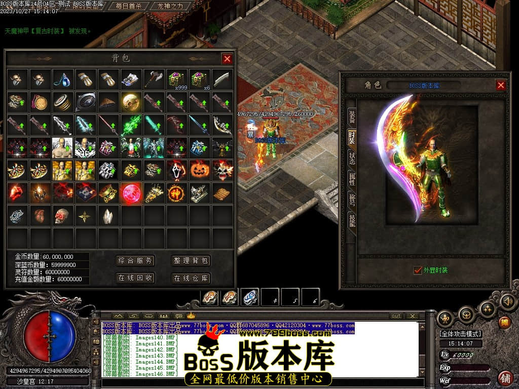 Images147压缩后.JPG