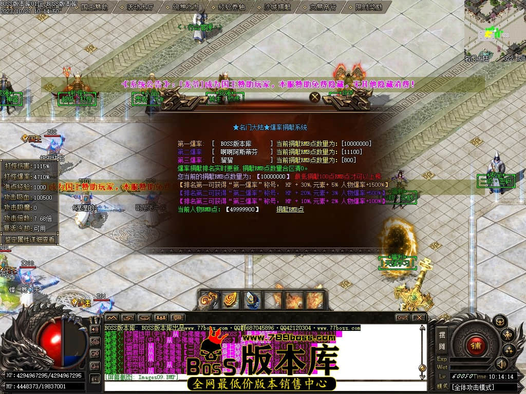 Images11压缩后.JPG