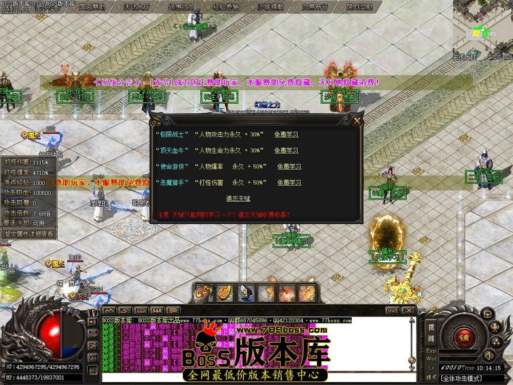 Images12压缩后.JPG