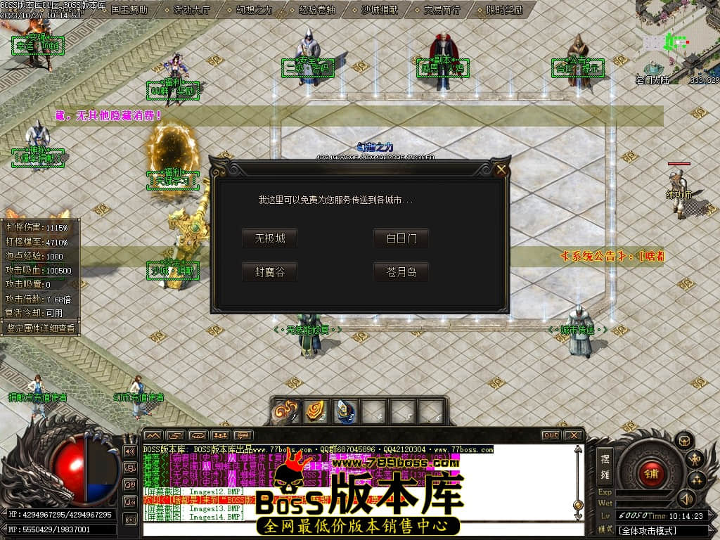 Images15压缩后.JPG