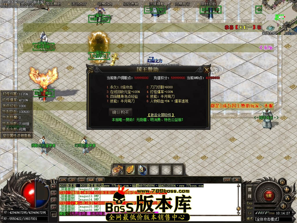Images17压缩后.JPG