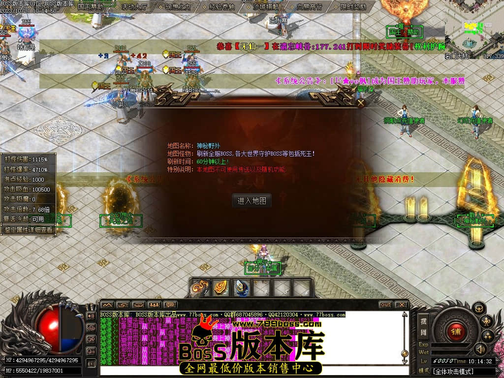 Images18压缩后.JPG