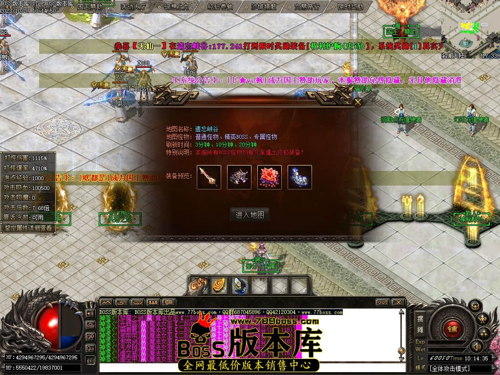 Images20压缩后.JPG