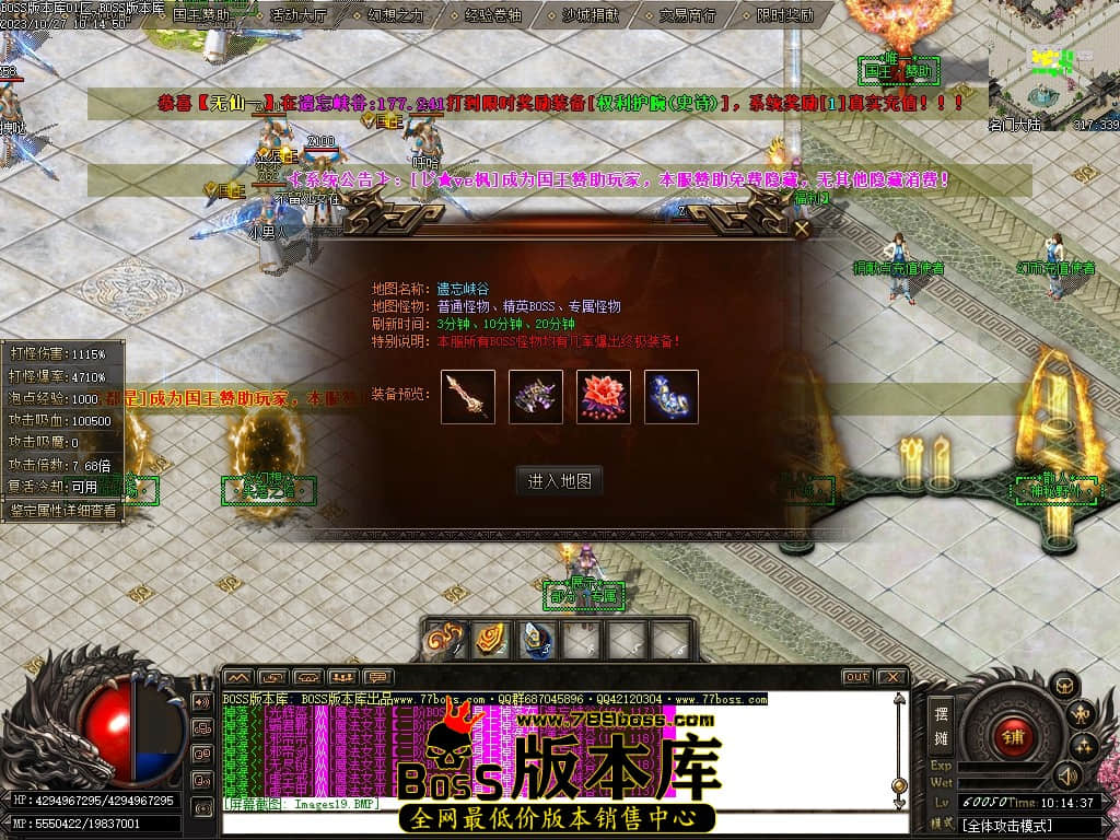 Images21压缩后.JPG