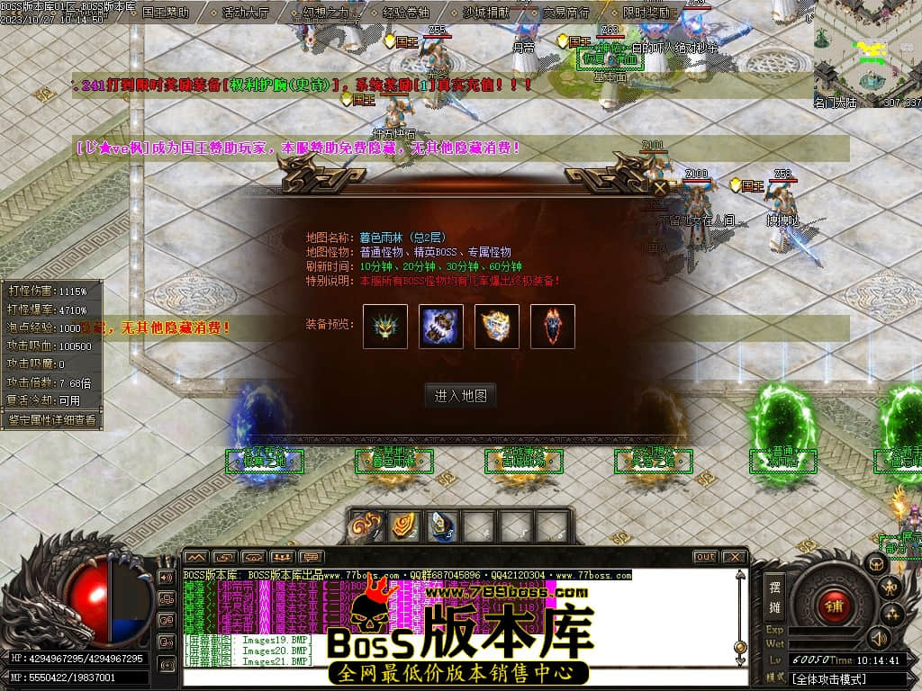 Images22压缩后.JPG