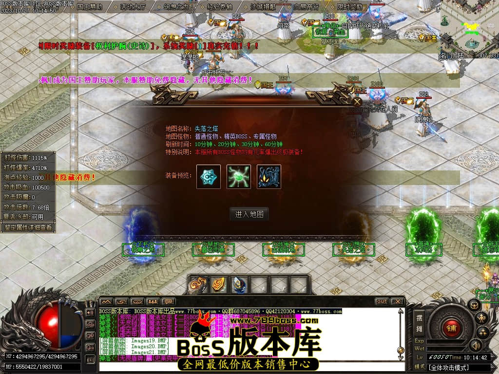 Images23压缩后.JPG