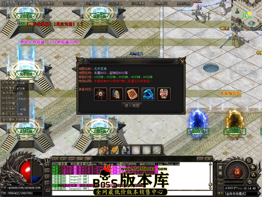Images24压缩后.JPG