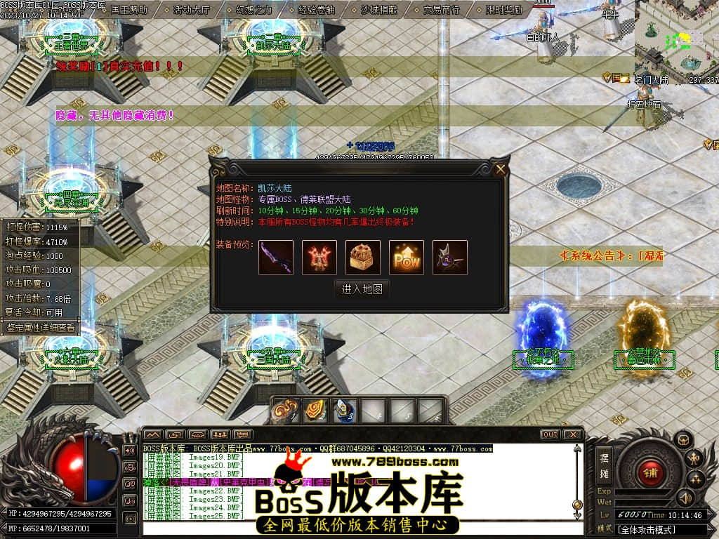 Images26压缩后.JPG