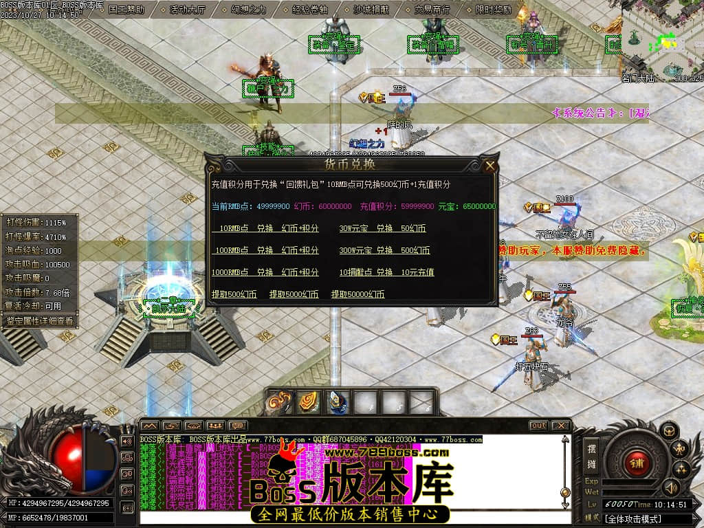 Images28压缩后.JPG