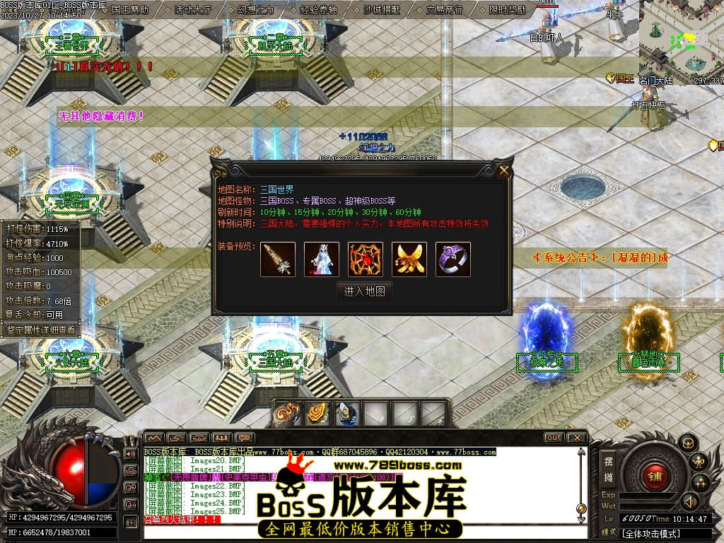 Images27压缩后.JPG