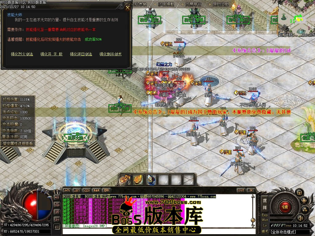 Images29压缩后.JPG