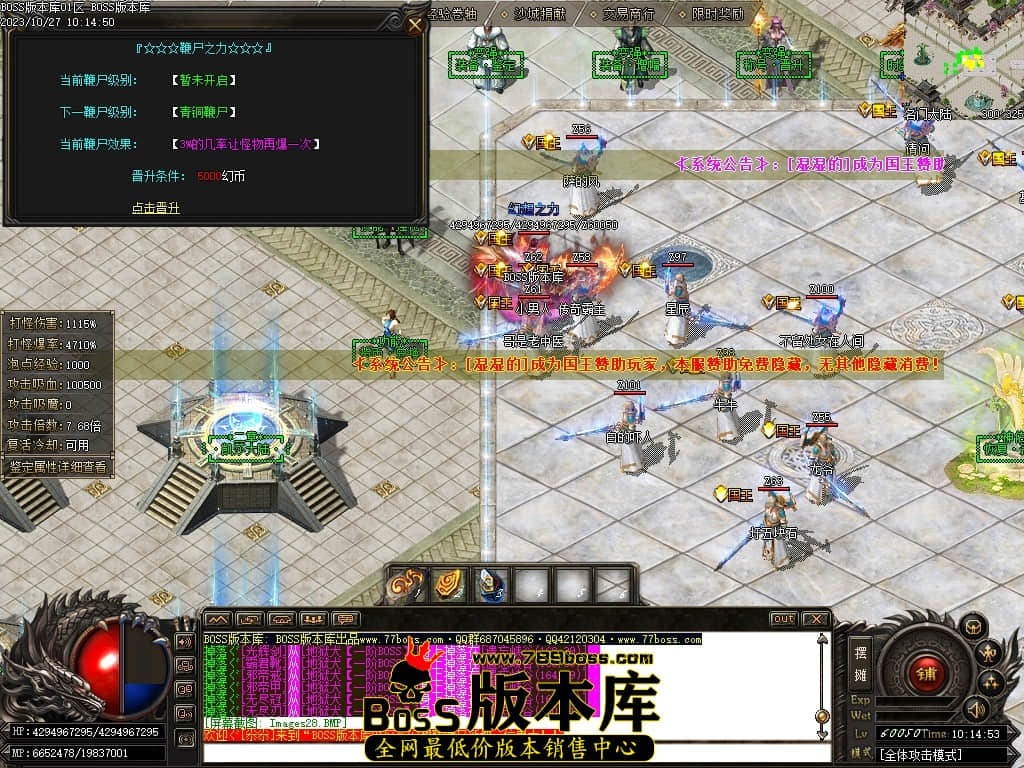 Images30压缩后.JPG
