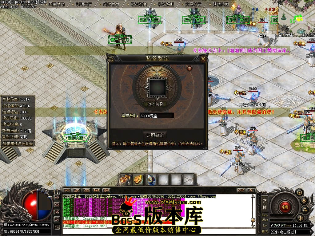 Images31压缩后.JPG