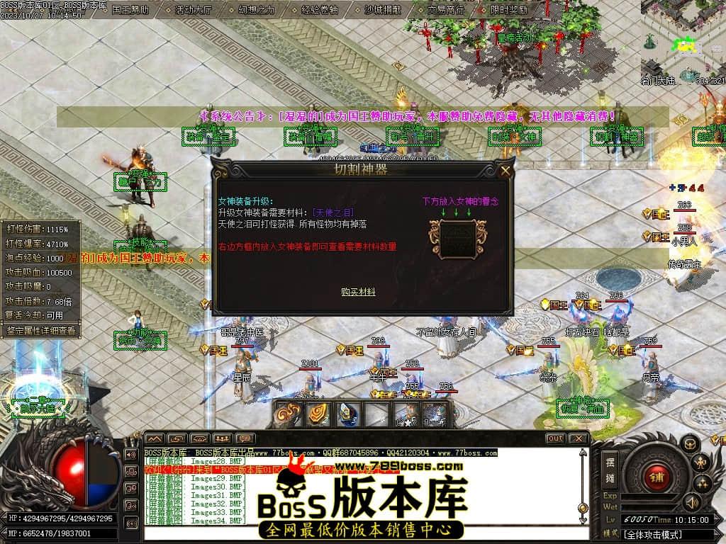 Images35压缩后.JPG