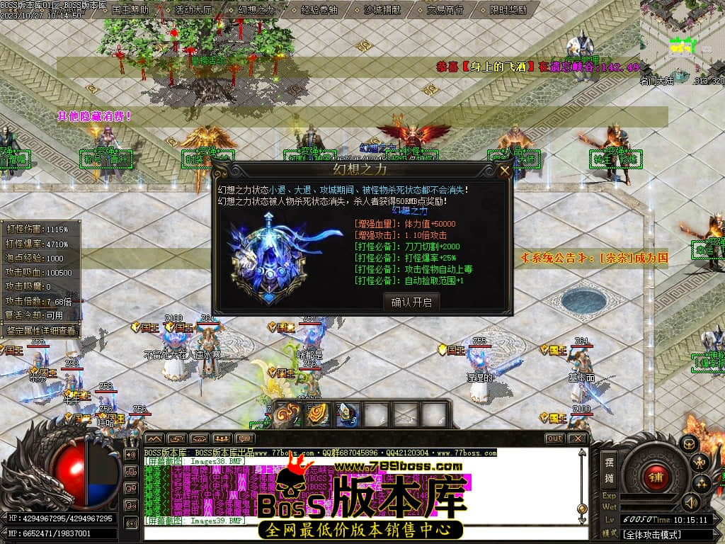 Images41压缩后.JPG