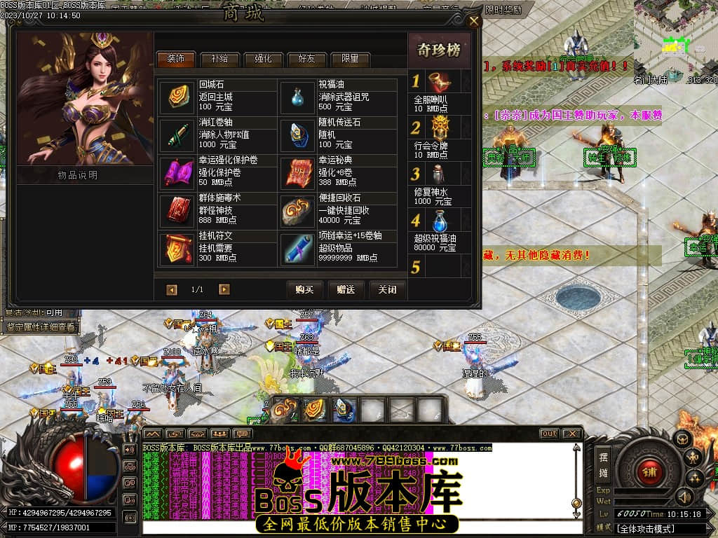 Images46压缩后.JPG