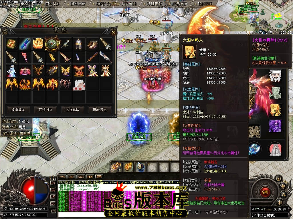 Images52压缩后.JPG