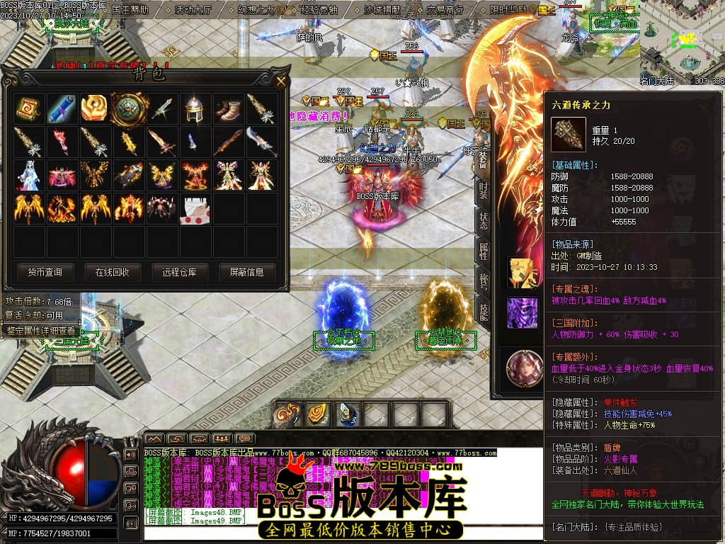 Images51压缩后.JPG