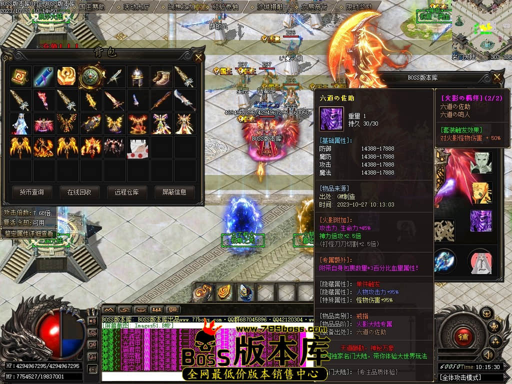 Images53压缩后.JPG