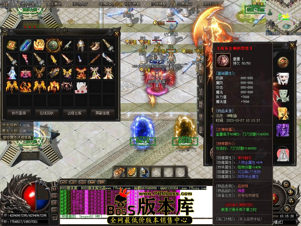 Images54压缩后.JPG