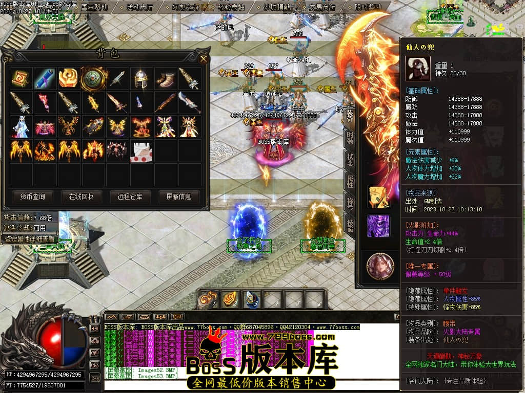 Images55压缩后.JPG