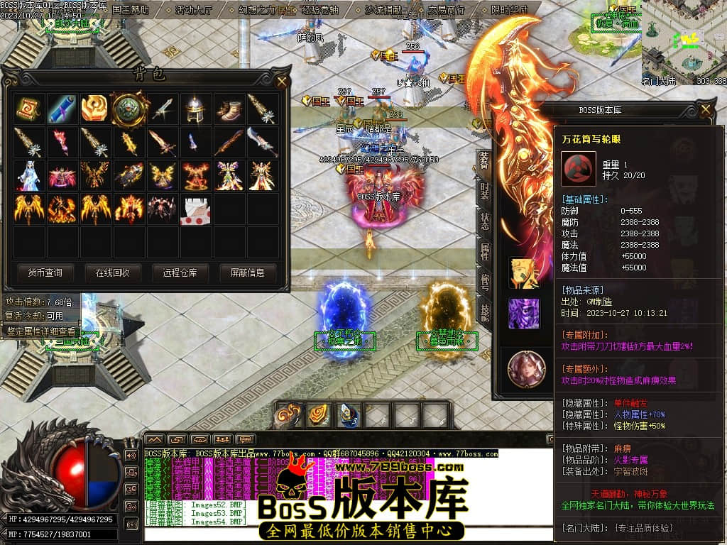 Images56压缩后.JPG