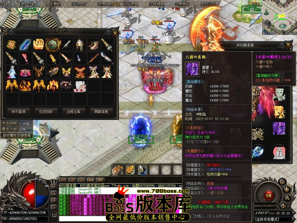 Images60压缩后.JPG
