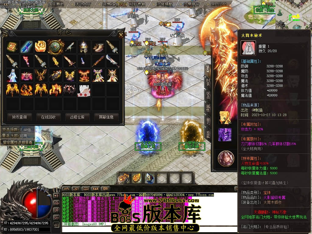 Images61压缩后.JPG