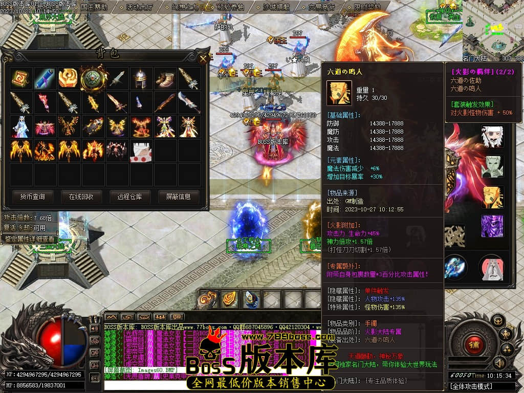 Images62压缩后.JPG