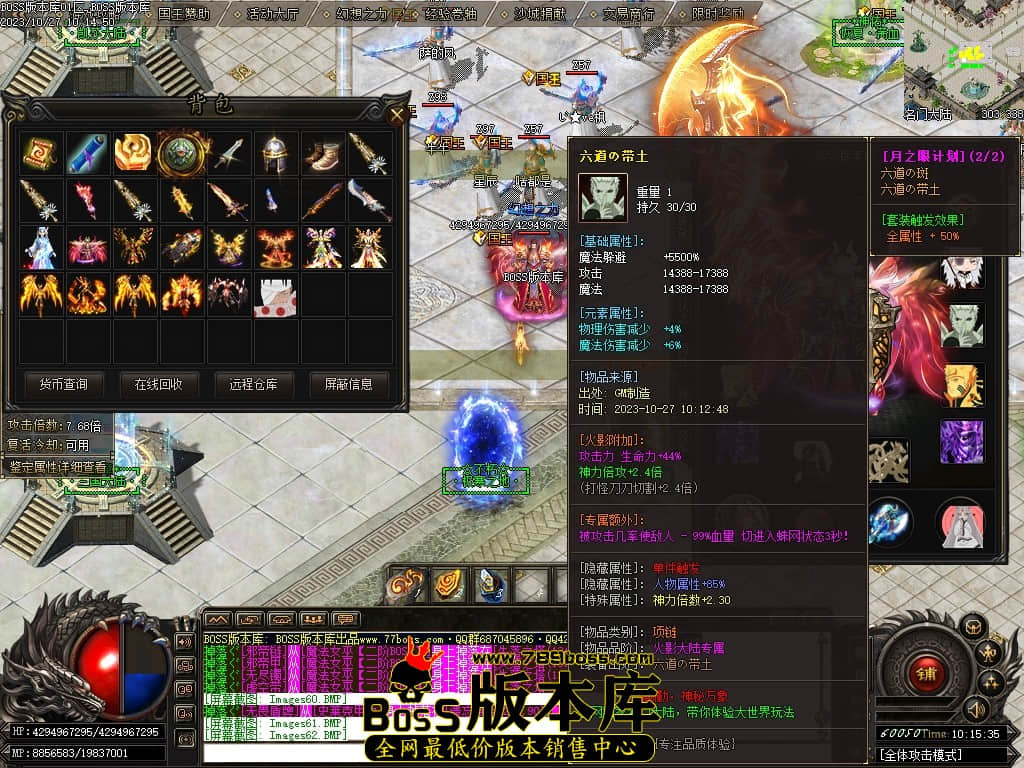 Images64压缩后.JPG