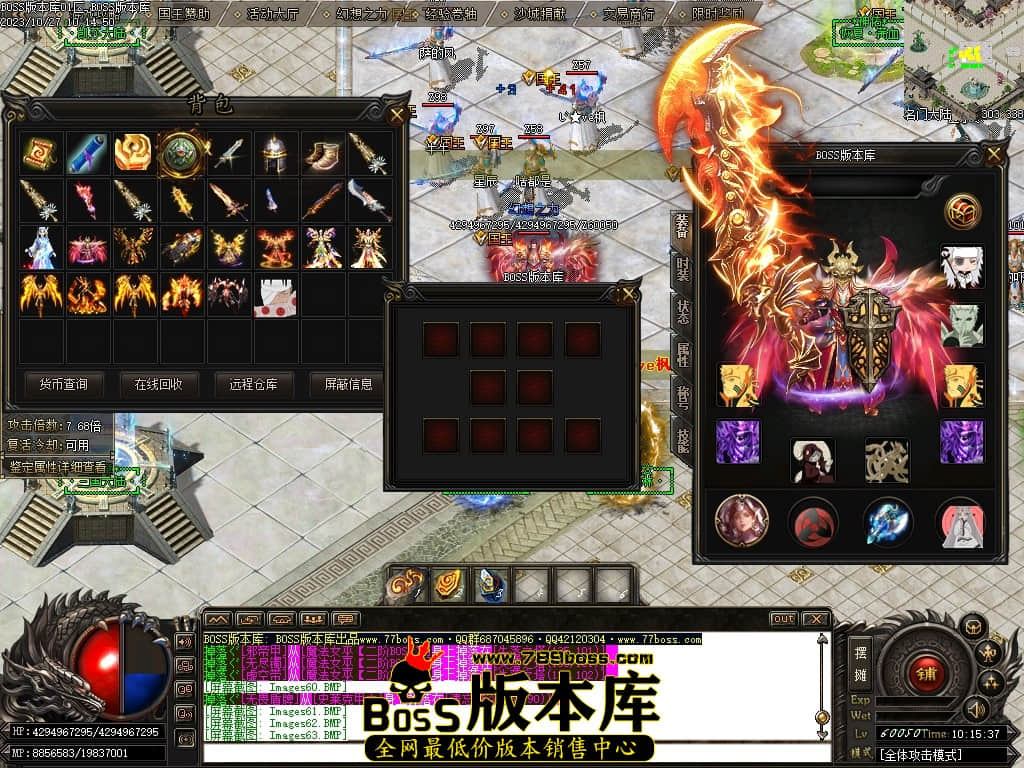 Images65压缩后.JPG