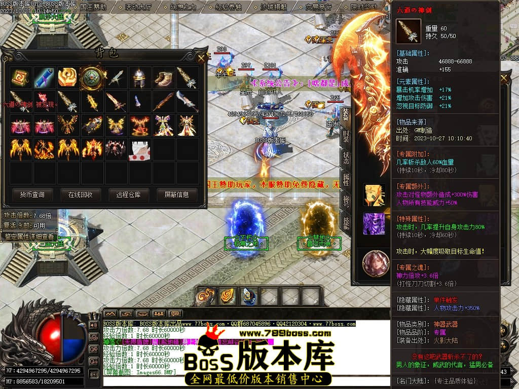 Images67压缩后.JPG