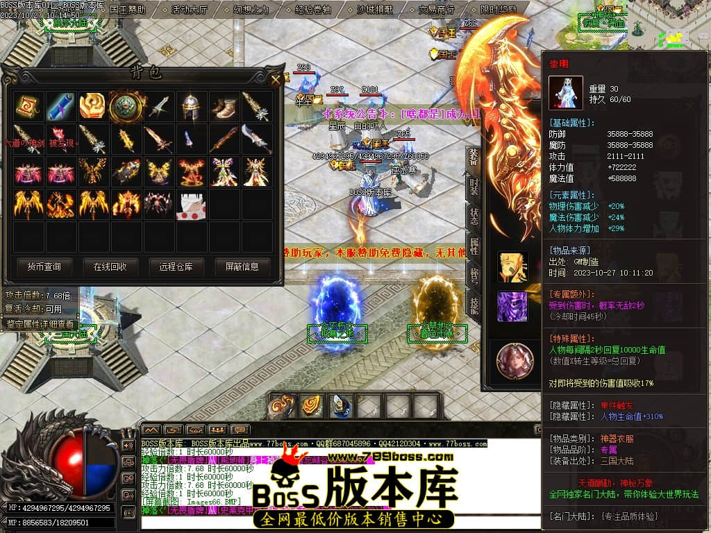 Images68压缩后.JPG