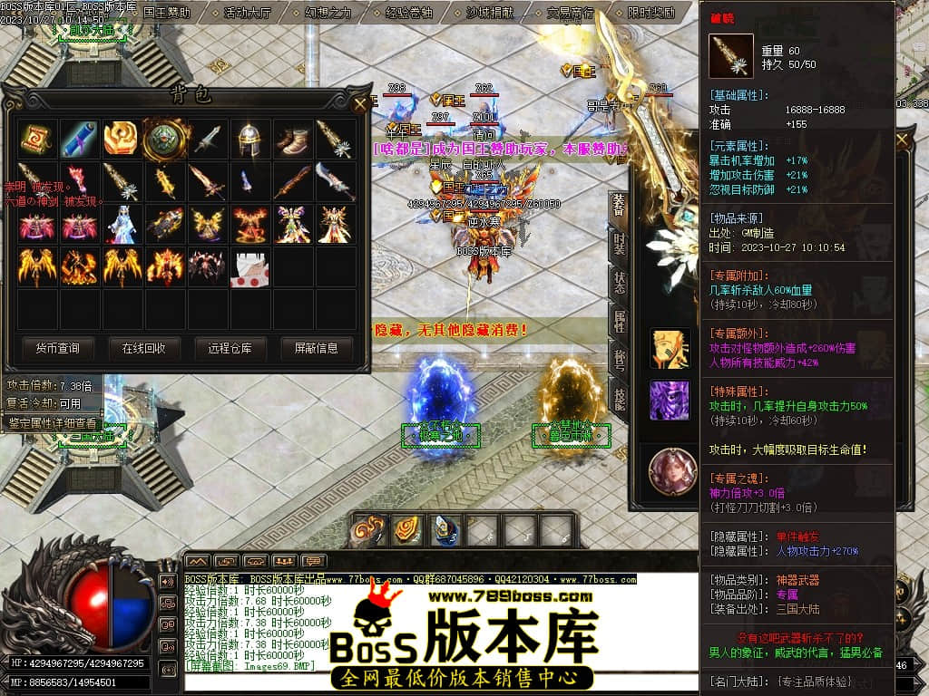 Images70压缩后.JPG