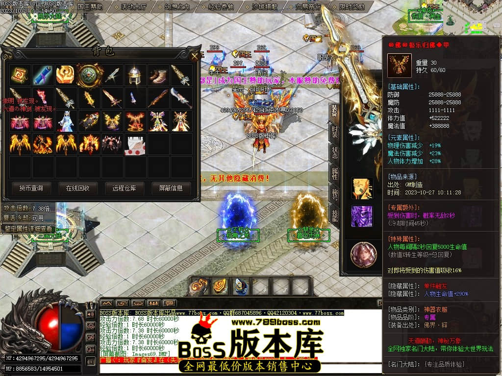 Images71压缩后.JPG