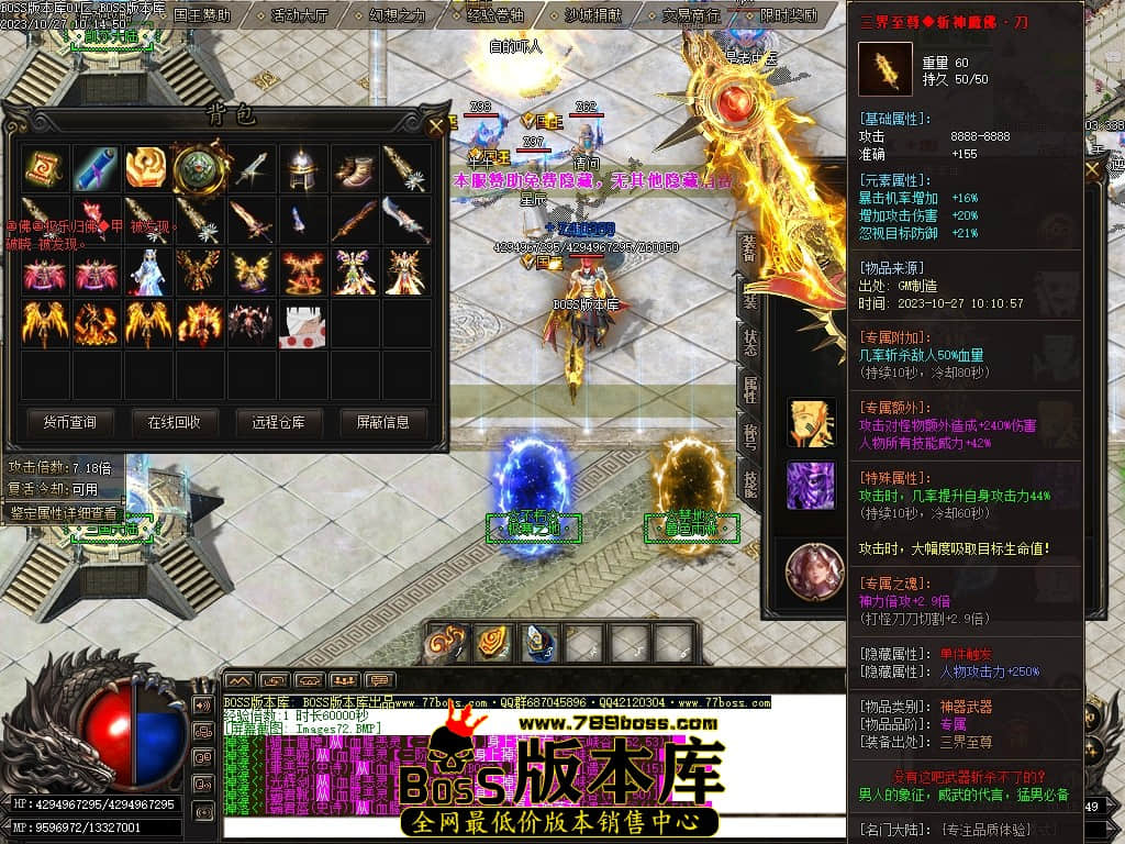 Images73压缩后.JPG