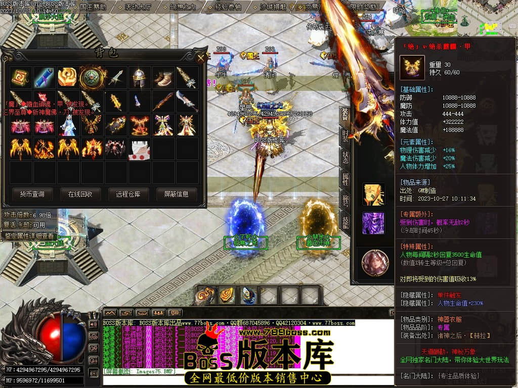 Images77压缩后.JPG