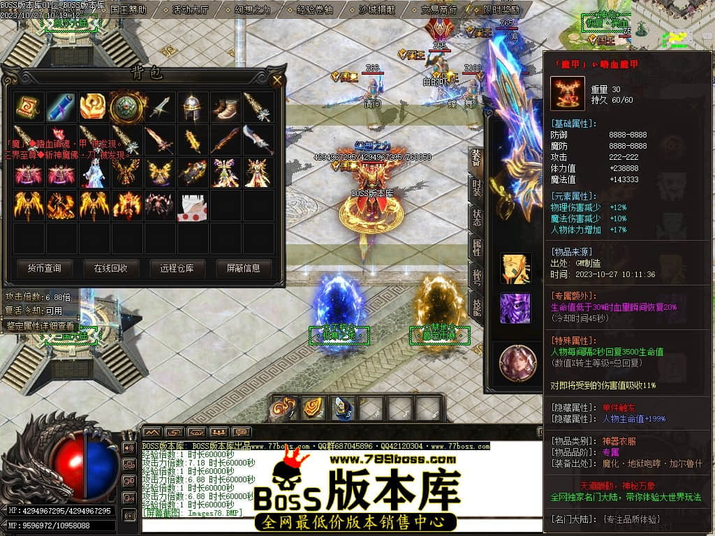 Images80压缩后.JPG